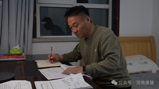 1766709179591462.png 微信图片_2025-12-26_082803_665.png