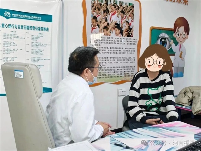 1766882508483742.jpg 微信图片_2025-12-28_080708_158.jpg