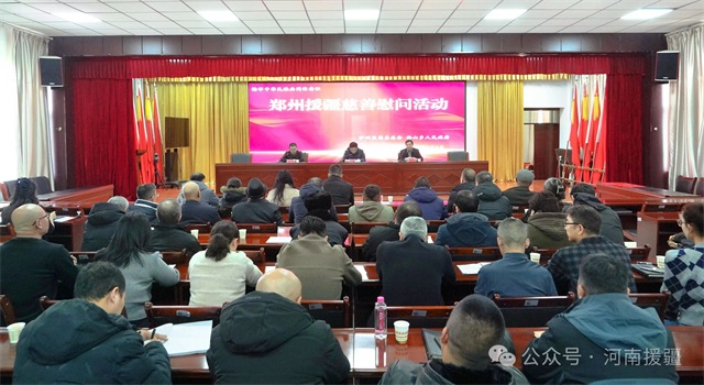 1768007019875357.jpg 微信图片_2026-01-10_085946_000.jpg