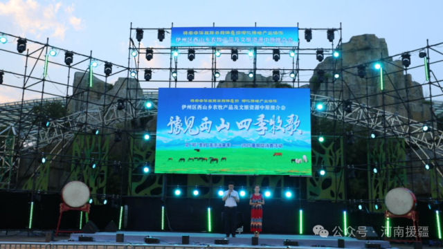 1768007410107732.png 微信图片_2026-01-10_090107_215.png