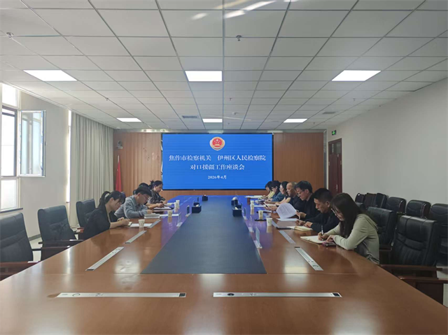 1775961247495816.png 微信图片_2026-04-12_102722_053.png