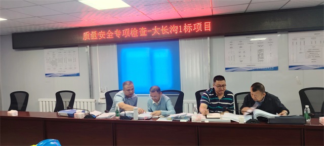 微信图片_20250706085014.jpg
