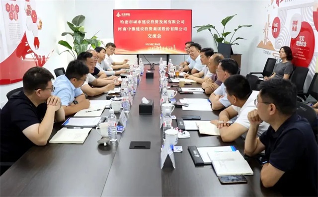 微信图片_20250708085157.jpg