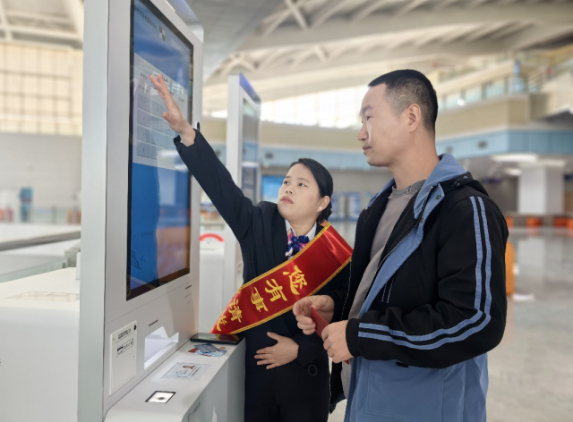 微信图片_20250725085442.png