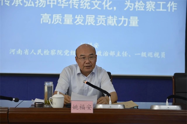 微信图片_20250726080304.jpg