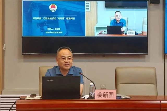 微信图片_20250726080310.jpg