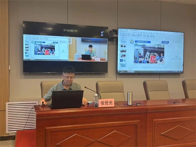 微信图片_20250726080314.jpg