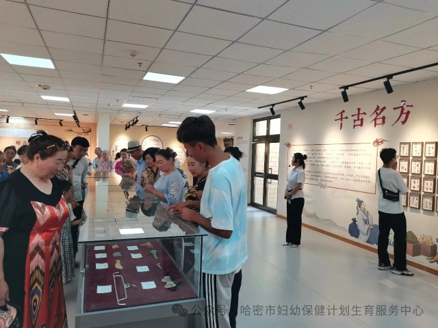 微信图片_20250730111121.JPG