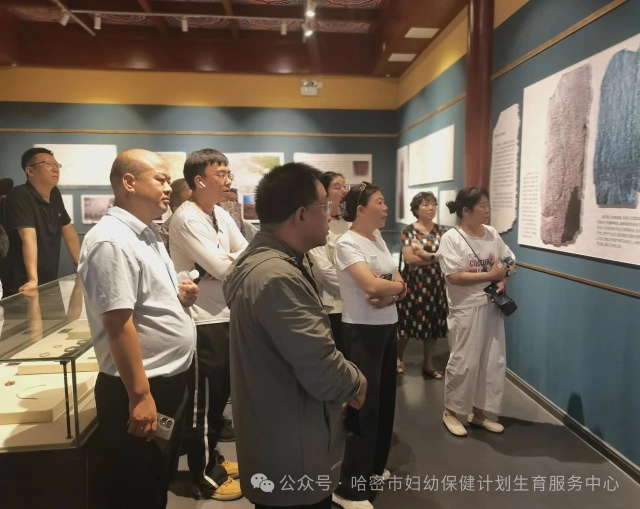 微信图片_20250730111124.JPG