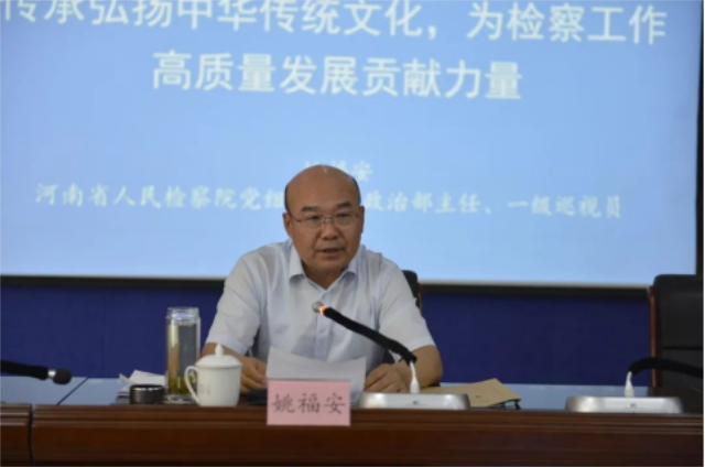微信图片_20250731082845.png