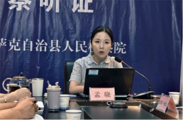 微信图片_20250731082858.png