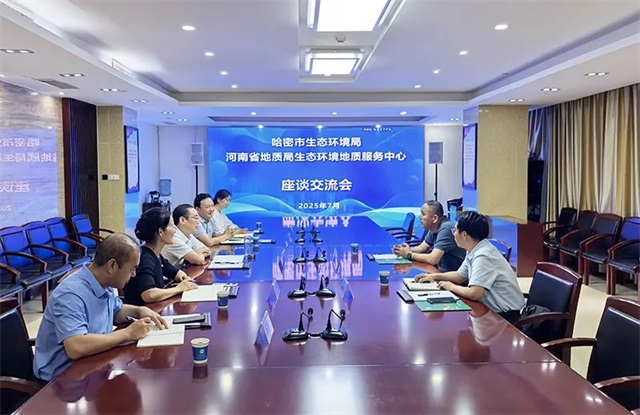 微信图片_20250801083242.jpg