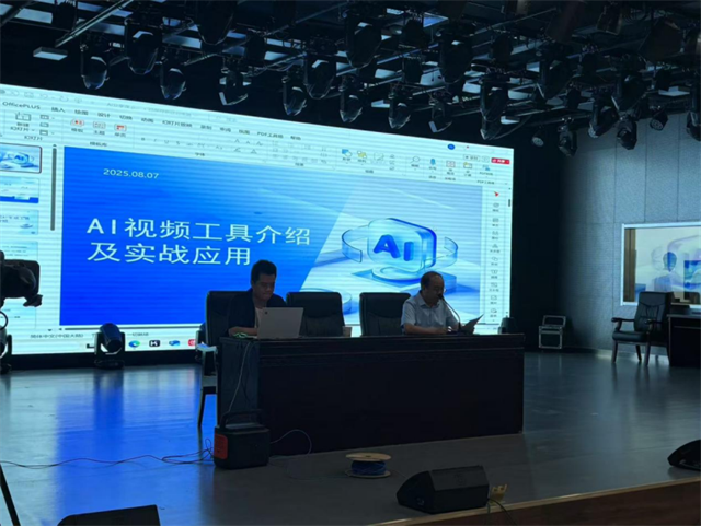 微信图片_20250809080539.png