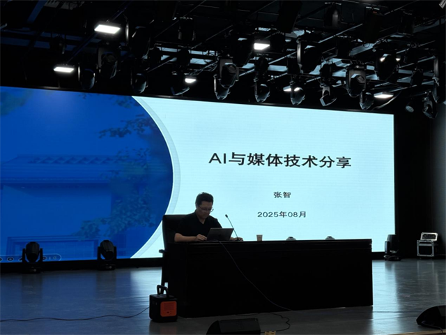 微信图片_20250809080542.png