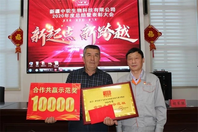 微信图片_20250809080817.jpg