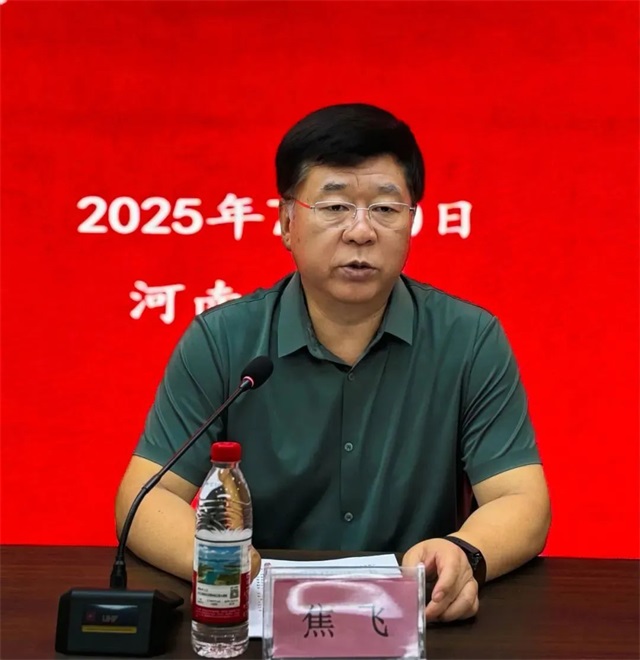 微信图片_20250812082406.jpg
