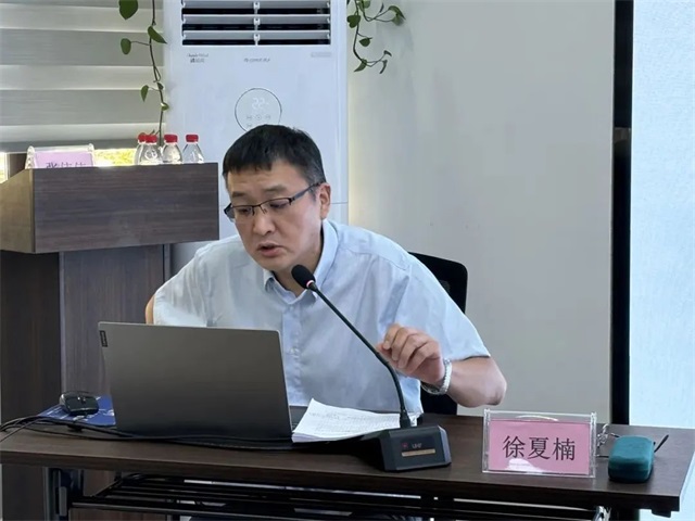 微信图片_20250812082419.jpg