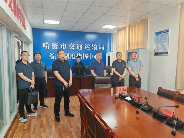 微信图片_20250819082008.jpg