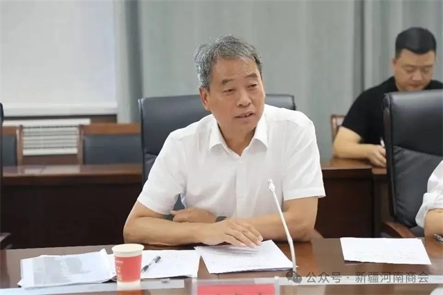 微信图片_20250825083523.jpg