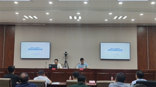 微信图片_2025-09-06_080116_183.jpg