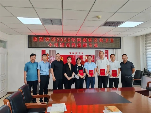 微信图片_20250919082024.jpg