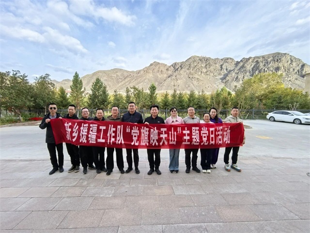 微信图片_20250923081712.jpg
