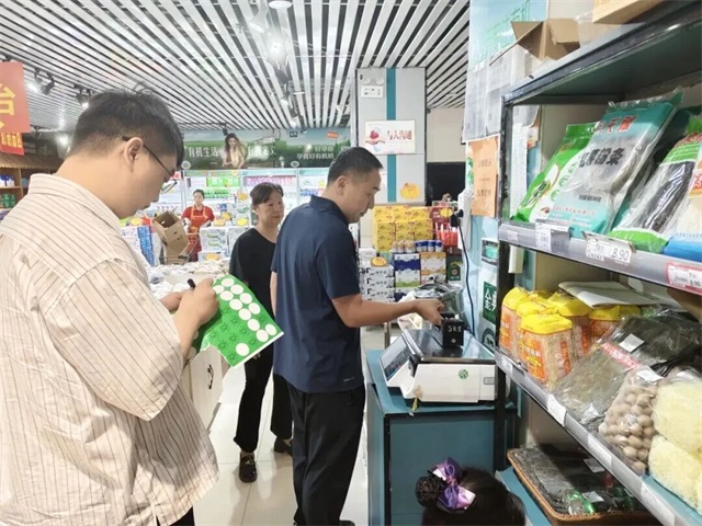 微信图片_20250926084051.jpg