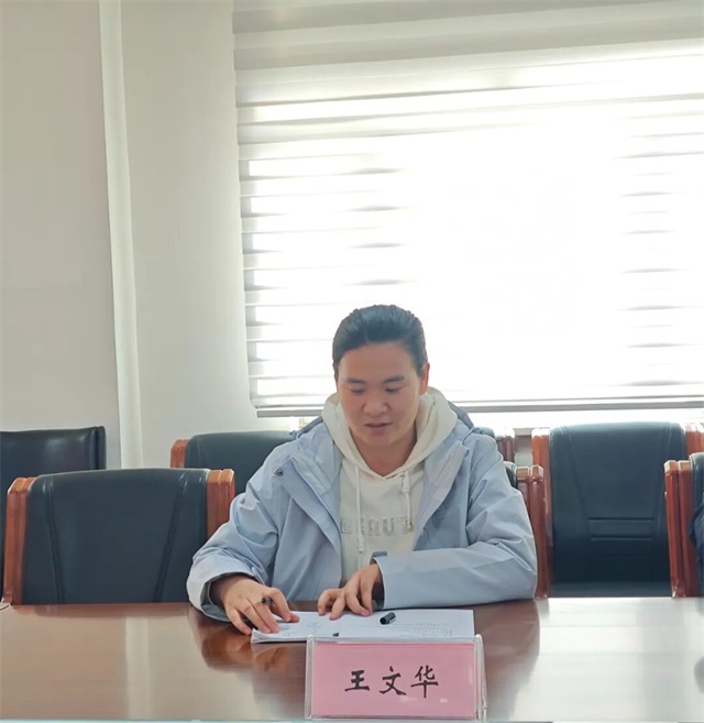 1760401963858366.jpg 微信图片_20251014081752.jpg