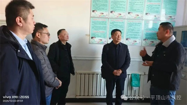 1761611886849603.jpg 微信图片_20251028082312.jpg