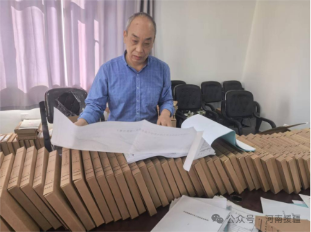 1761955570625388.png 微信图片_2025-11-01_075926_158.png