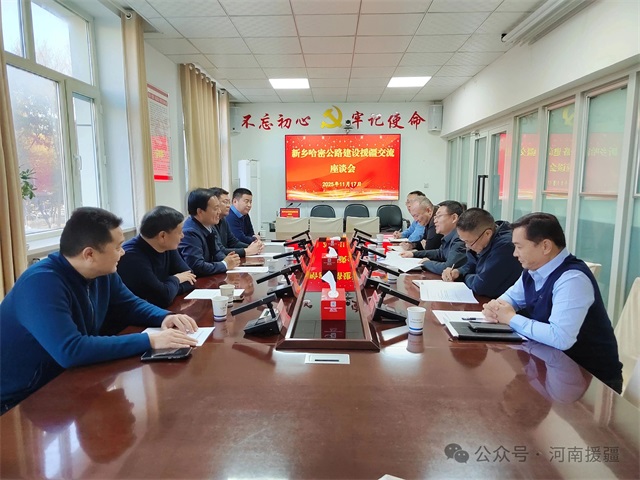 1763684767873395.jpg 微信图片_2025-11-21_082046_457.jpg