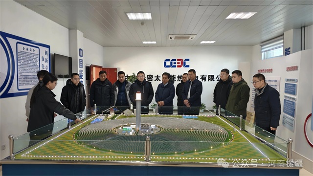 1763684794797979.jpg 微信图片_2025-11-21_082057_666.jpg