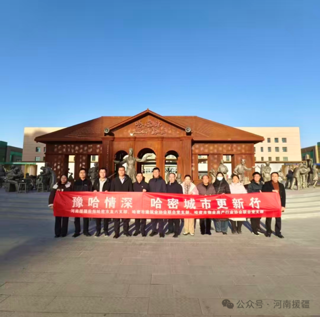 1764031456632787.png 微信图片_2025-11-25_083950_205.png