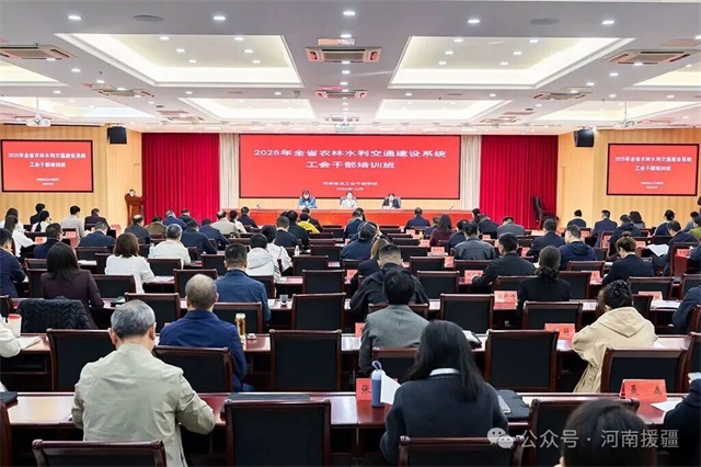 1764032234962376.jpg 微信图片_2025-11-25_084120_101.jpg