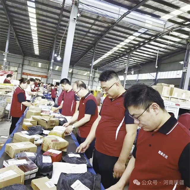 1764032335302543.jpg 微信图片_2025-11-25_084126_364.jpg