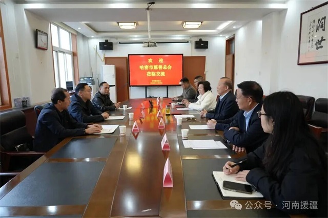 1764203242510819.jpg 微信图片_2025-11-27_081753_111.jpg