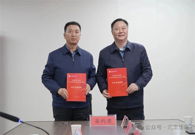 1764203333864776.jpg 微信图片_2025-11-27_081807_646.jpg