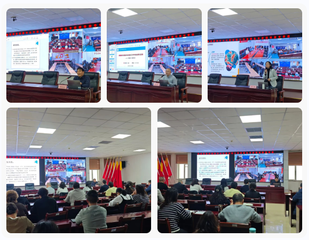 1764290349855620.png ScreenShot_2025-11-28_083900_055.png