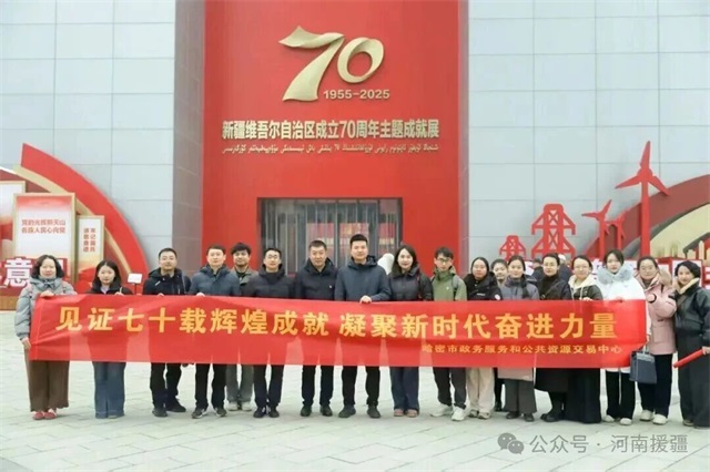 1764635218763676.jpg 微信图片_2025-12-02_081430_478.jpg