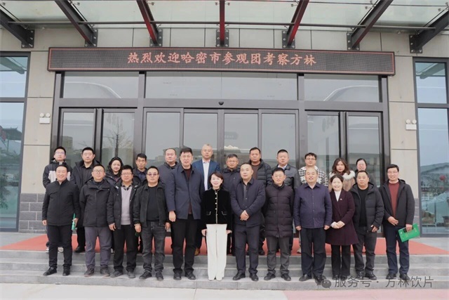 1764808002183957.jpg 微信图片_2025-12-04_081330_605.jpg