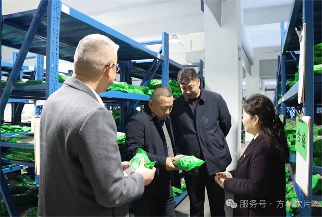 1764808021186330.jpg 微信图片_2025-12-04_081335_957.jpg