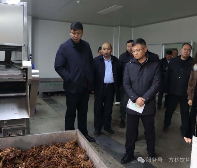 1764808042871058.png 微信图片_2025-12-04_081342_219.png