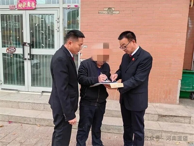 1764808846369750.jpg 微信图片_2025-12-04_081444_339.jpg