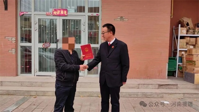 1764808854173788.jpg 微信图片_2025-12-04_081446_820.jpg