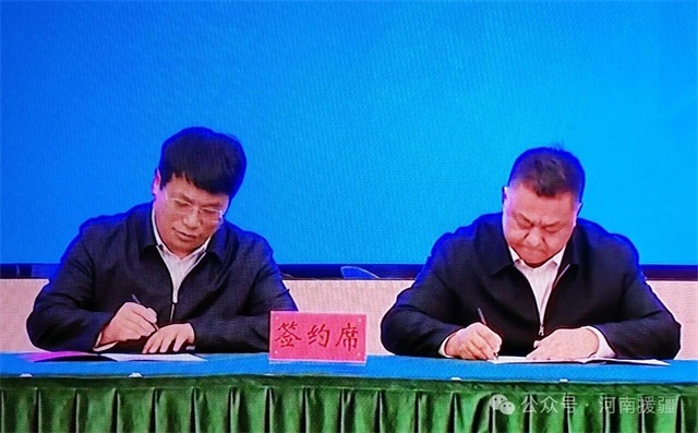 1768610150457476.jpg 微信图片_2026-01-17_081711_757.jpg