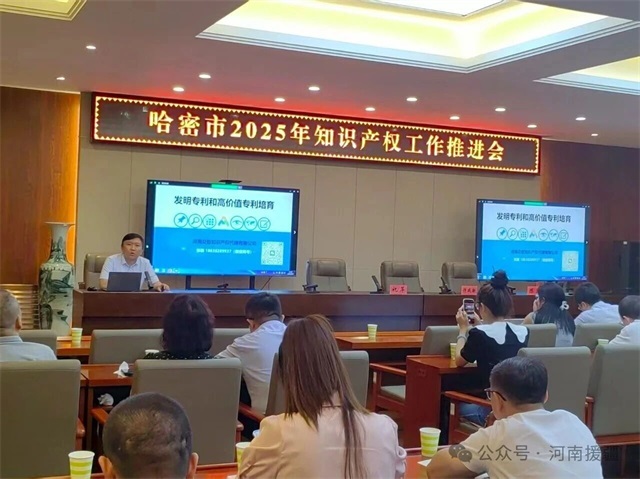 1768610161930710.jpg 微信图片_2026-01-17_081714_498.jpg