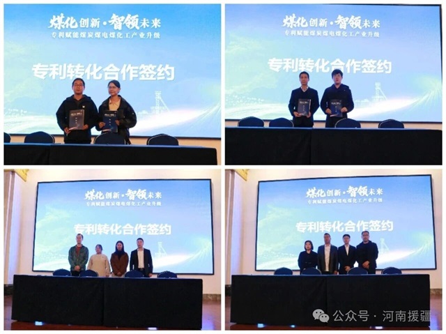 1768610171935728.jpg 微信图片_2026-01-17_081717_383.jpg