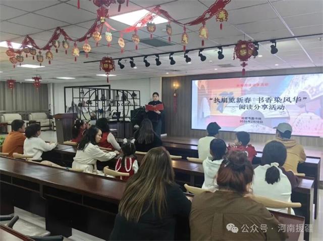 1771805651793532.jpg 微信图片_2026-02-23_080938_466.jpg