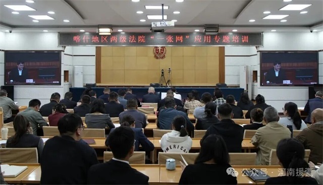 1774485963454389.jpg 微信图片_2026-03-26_084020_952.jpg