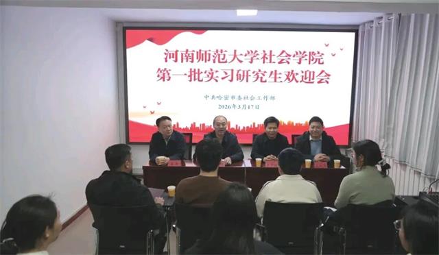 1774653408458022.jpg 微信图片_2026-03-28_071337_455.jpg